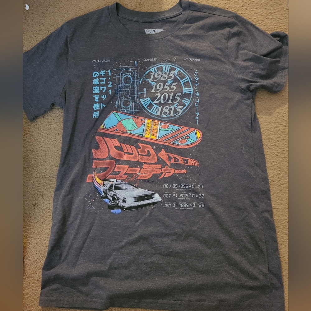 T shirt